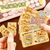 Gift Double Magnetic Cartoon Custard Bear Bookmarks for Students Cute Reading Book Page Kawai Stationery Office School Supplies