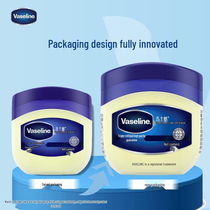 Vaseline Original Repairing Jelly (2-Pack)