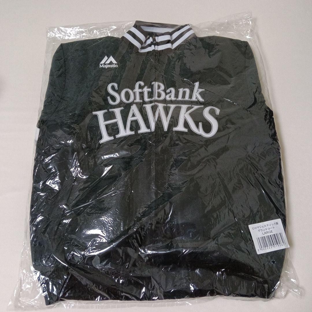 [Б/У] Преимущество члена клуба Fukuoka SoftBank Hawks: Величественный длинный пальто бренда Majestic ()
