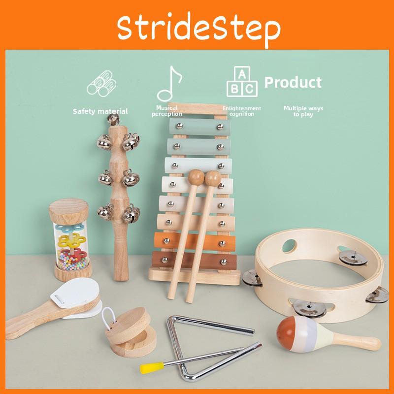 Shaking Soundboard Wooden Bell Sand Hammer Bell Drum Children Toy Percussion