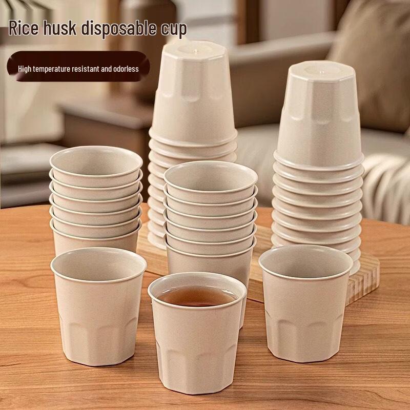 ZISIZ Food-Grade Rice Husk Disposable Cups