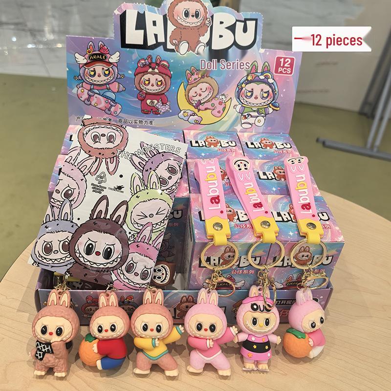 Blind Box Labubu Keychain – Cute Street Style Hanging Ornament Gift