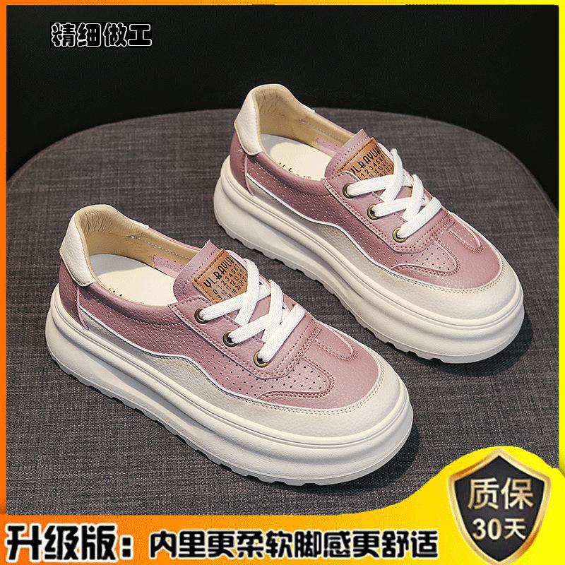 

Stepping on shit feeling thick-soled little white shoes women s 2025 new spring and summer hollow breathable casual versatile board shoes yellow Forre 35