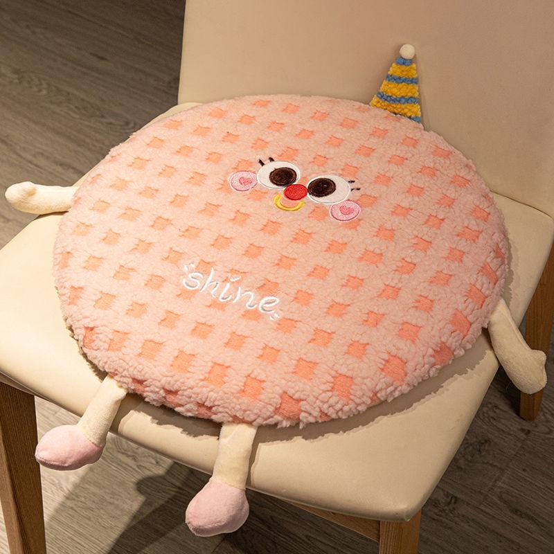 

Dopamine Round Memory Foam Cushion: Soft, Plush, Removable, and Washable Seat Pad for Office Chairs. 40*40*5cm, 0.38kg