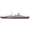 Platz Waltersons 1/700 WWII Royal Navy Battlecruiser Hood (Full Hull) Finished Model