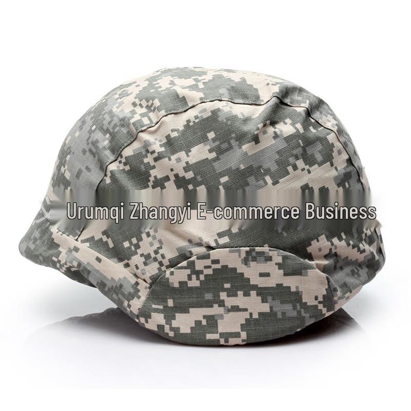 Camouflage M88 Tactical Helmet Cover