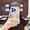 Chameleon Laser iPhone 17 Pro Max Protective Case