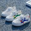 Children's Six One Little White Shoes Summer Boys and Girls Single Mesh Breathable White Sneakers Students Board Shoes School Performance Shoes