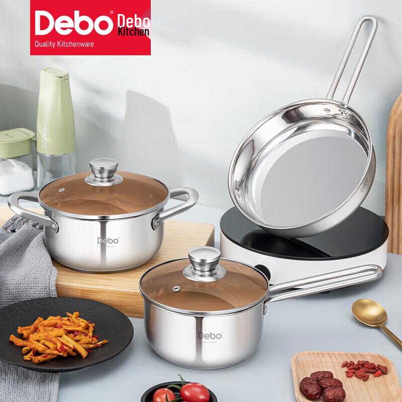 

DeBao Chantal 3-Piece Cookware Set