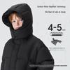 Snowflying Unisex Kids' Winter Thickened Down Jacket