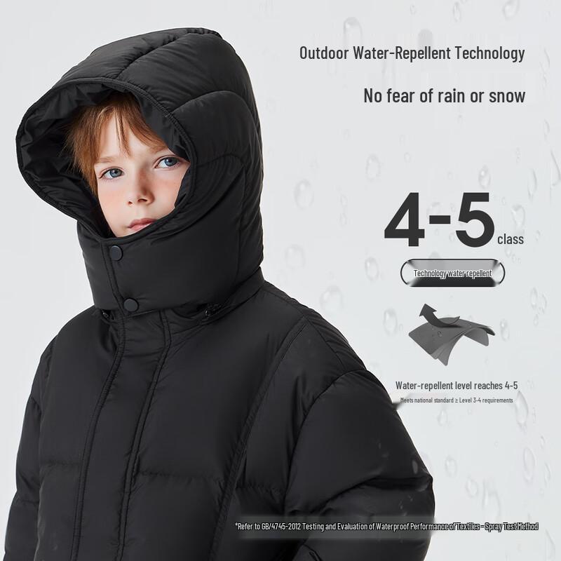 Snowflying Unisex Kids' Winter Thickened Down Jacket
