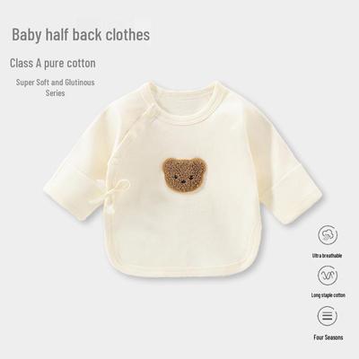 Boneless Pure Cotton Infant Top - Spring/Autumn Newborn Monk Style
