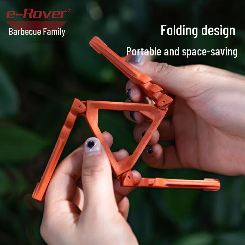 e-Rover Outdoor Portable Gas Canister Tripod Stand