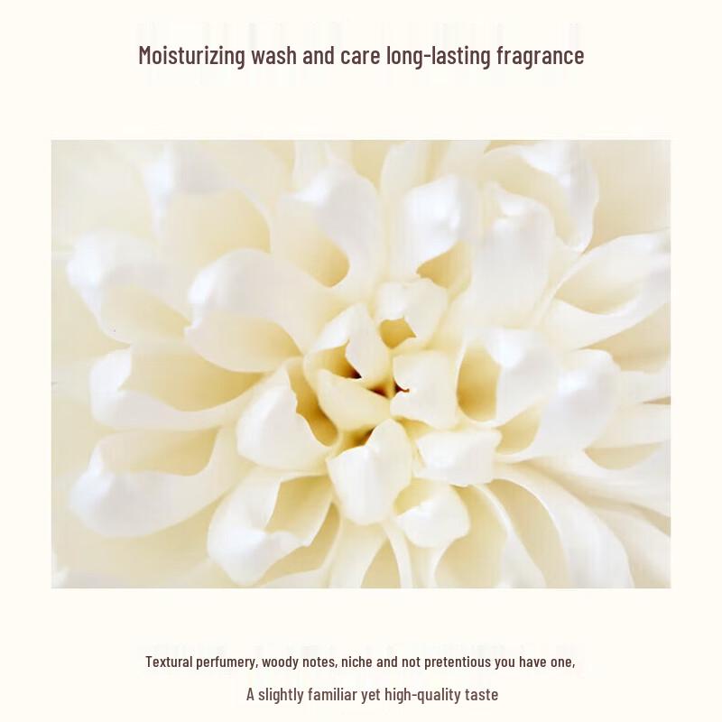 Qianxiang Torreya Amino Acid Shampoo