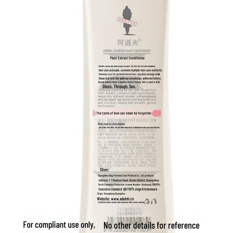 Adolph Nourishing Repair Plant Essence Hair Conditioner