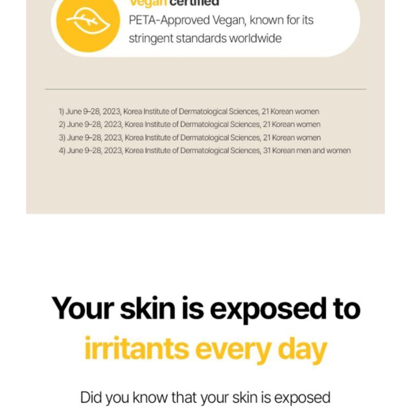 Ongredients Skin Barrier Calming Lotion Mini
