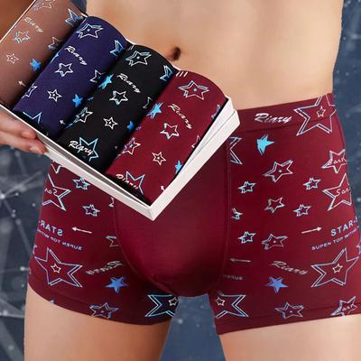 Men's Underwear 4pcs/Lot Large Size Flat Corner Pants Square Corner Pants Comfortable and Elastic for Young Men