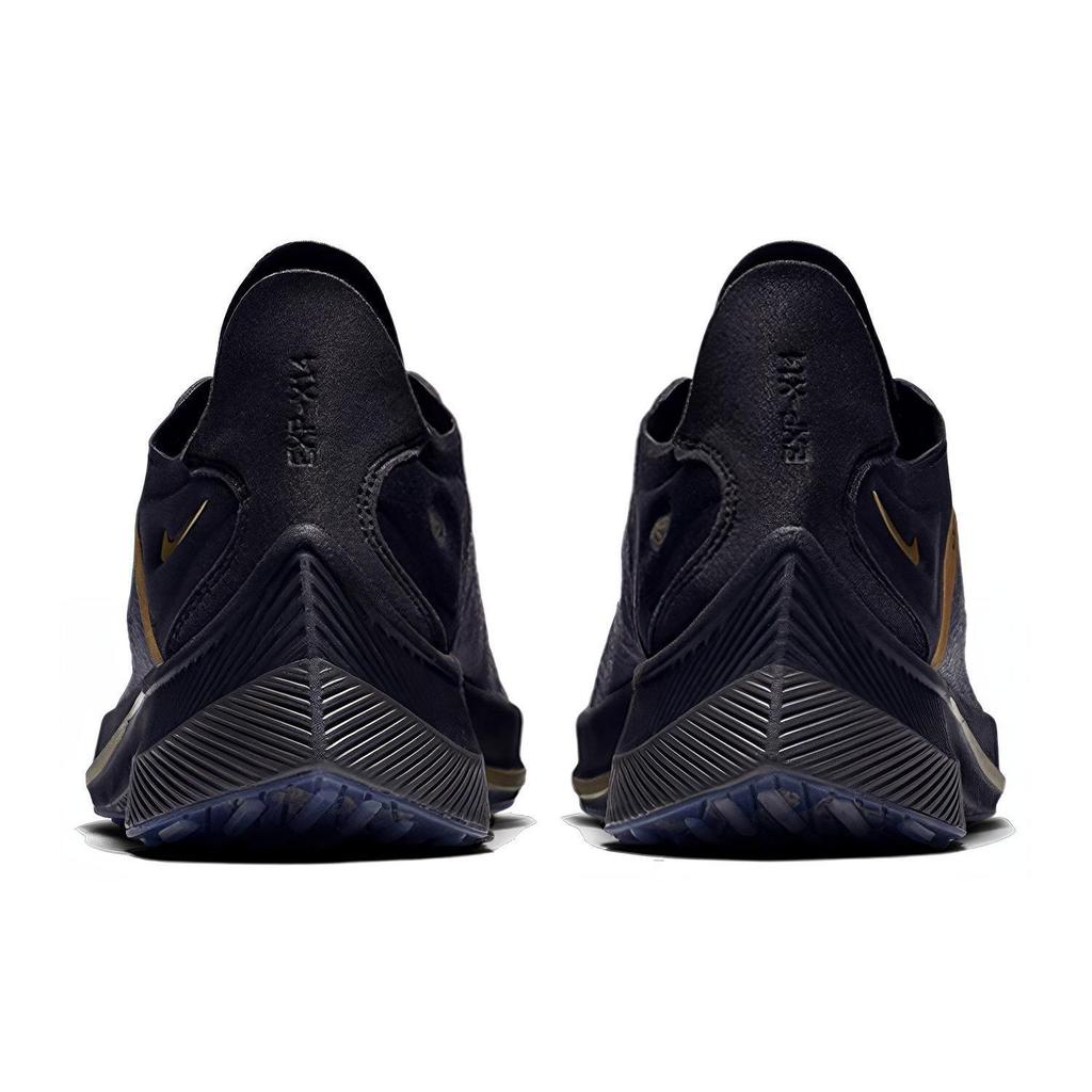Nike Exp X14 CR7 Cristiano Ronaldo Black BV0076-001
