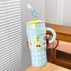 Big Gulp 2024 Cup Large Capacity Ice Cup Can Be Carried New Style Straw Insulated Cup High-looking Water Cup