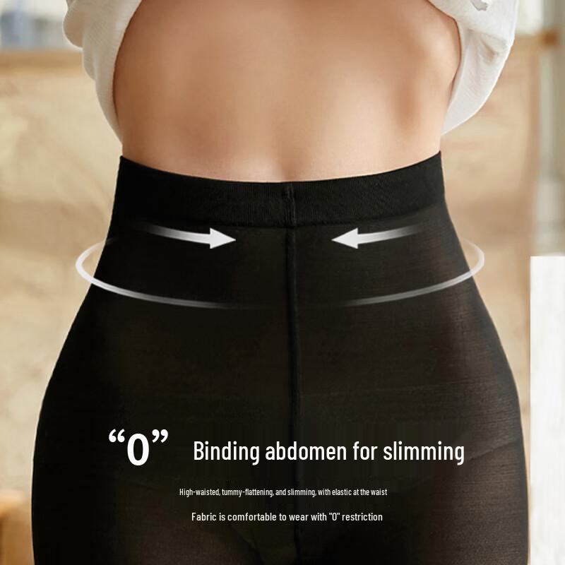 Women's Anti-Exposure Safety Pantyhose