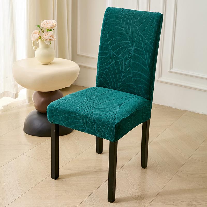 Thickened Waterproof Jacquard Leaf Chair Cover - Modern Elastic Design