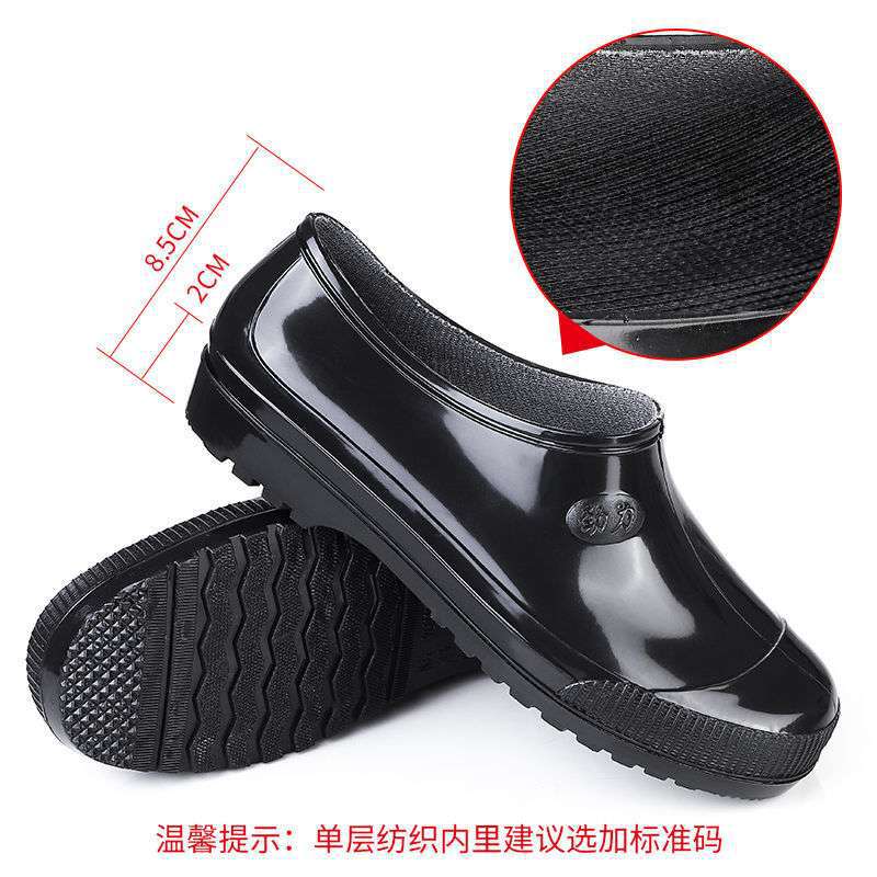 Labor insurance men's high tube water shoes thick-soled wear-resistant medium tube rain boots waterproof and non-slip low tube rain shoes water shoe