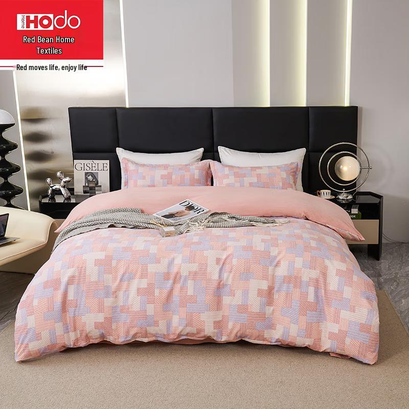 HODO Yunxi Summer Soy Fiber Quilt 4-Piece Set