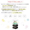 Shachihata Stamp Pad Iro Moyou Warabe Tsuyukusairo HAC-S1-LB
