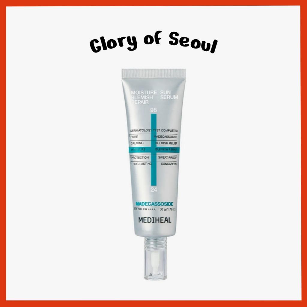 MEDIHEAL Madecassoside Moisture Sun Serum Blemish Repair 50g | SPF50+ PA++++