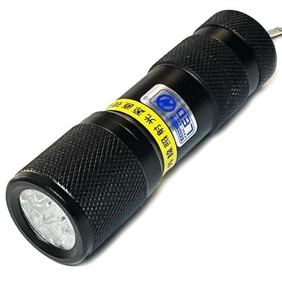 Made In Japan LED Black Light, 5-Light Unit, In-House UV Light, Nichia UV-LED, 375nm Wavelength (Black)