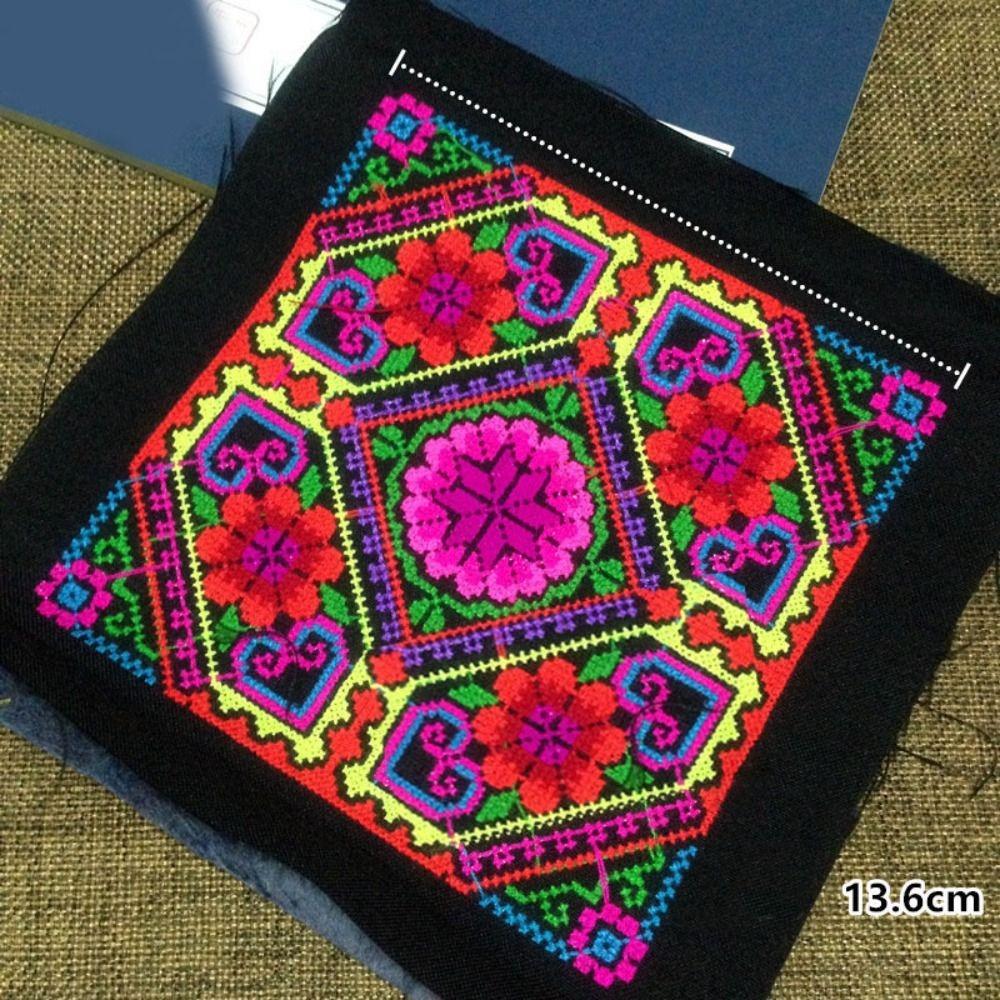 DIY Square Ethnic Style Cloth Patch Flower Pattern Embroidered Fabric Clothing Applique Miao Embroidery Clothing Patch Sewing