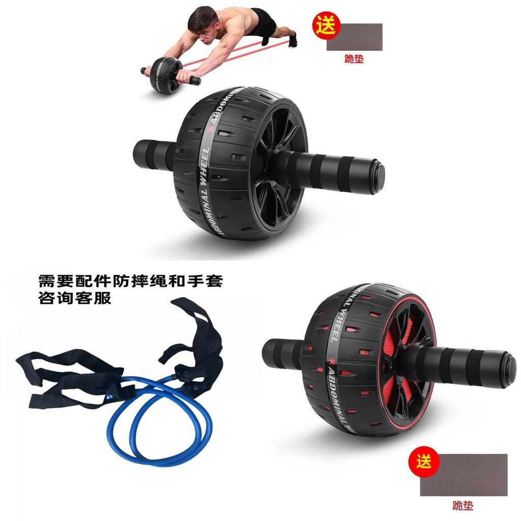 Fitness Ab Roller For Home Workout With Nonslip Grip And Knee Mat
