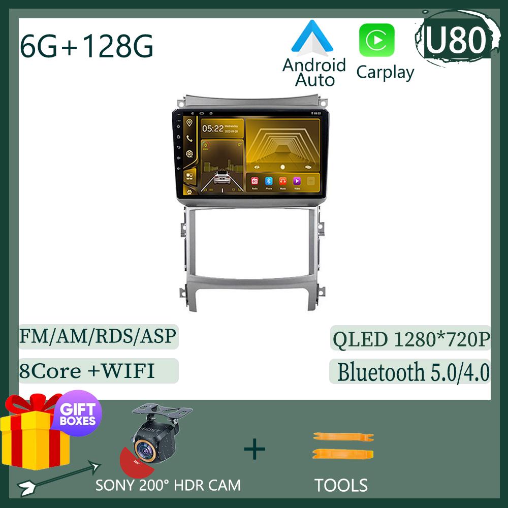 Android  Auto Navigation For Hyundai Veracruz IX55 2006-2015 Stereo Car Radio Multimedia Player Wifi HDR QLED Screen NO 2din DVD