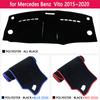 Dashboard Cover Dash Board Mat Carpet Pad for Mercedes Benz Vito W447 MK3 V-Class Valente Metris 2015~ Sunshade Protect
