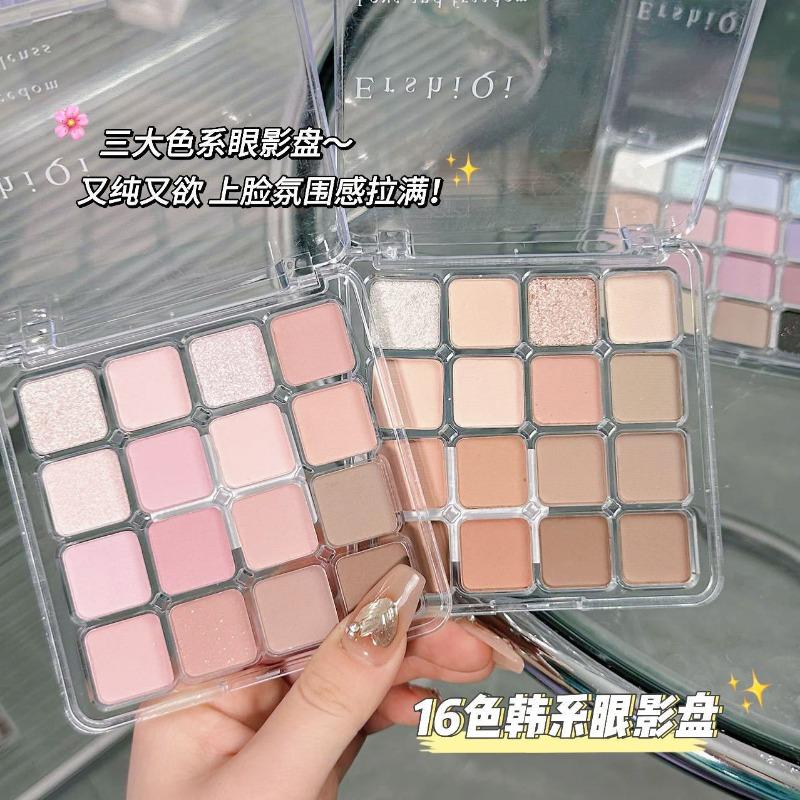 Color Eyeshadow Palette Matte Shimmer Low Saturation Daily Makeup For Beginners