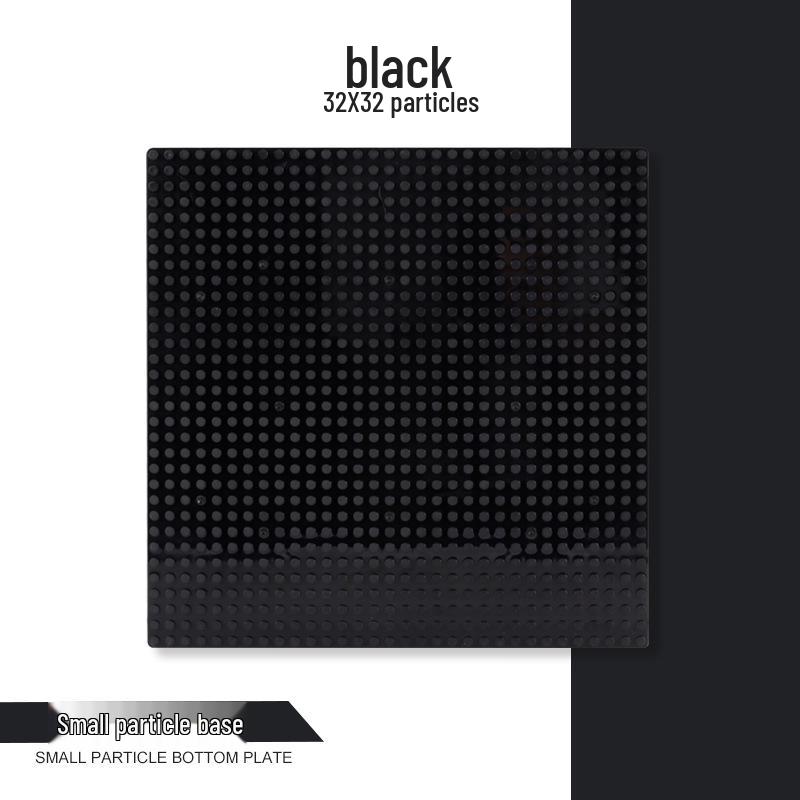 Базовая пластина 32x32 точки, совместимая с LEGO для минифигурок, 25,5x25,5 см 25.5*25.5 cm чёрный