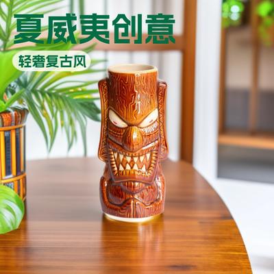 Tropical Style Series Hawaiian Tiki Cup Tiki Cup Creative Cocktail Glass Ceramic Zombie Cup Bar Wine Glass