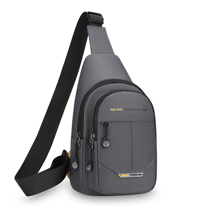 Li Shen Multi-functional Waterproof Unisex Chest Bag
