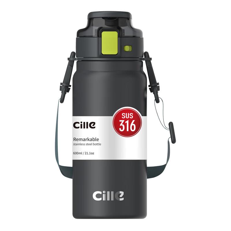 Cille Dual-Drink Pop-Up Lid Stainless Steel Water Bottle