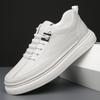 New men's casual leather shoes, genuine leather men's white shoes, trendy fashion, soft-faced board shoes, sports men's shoes