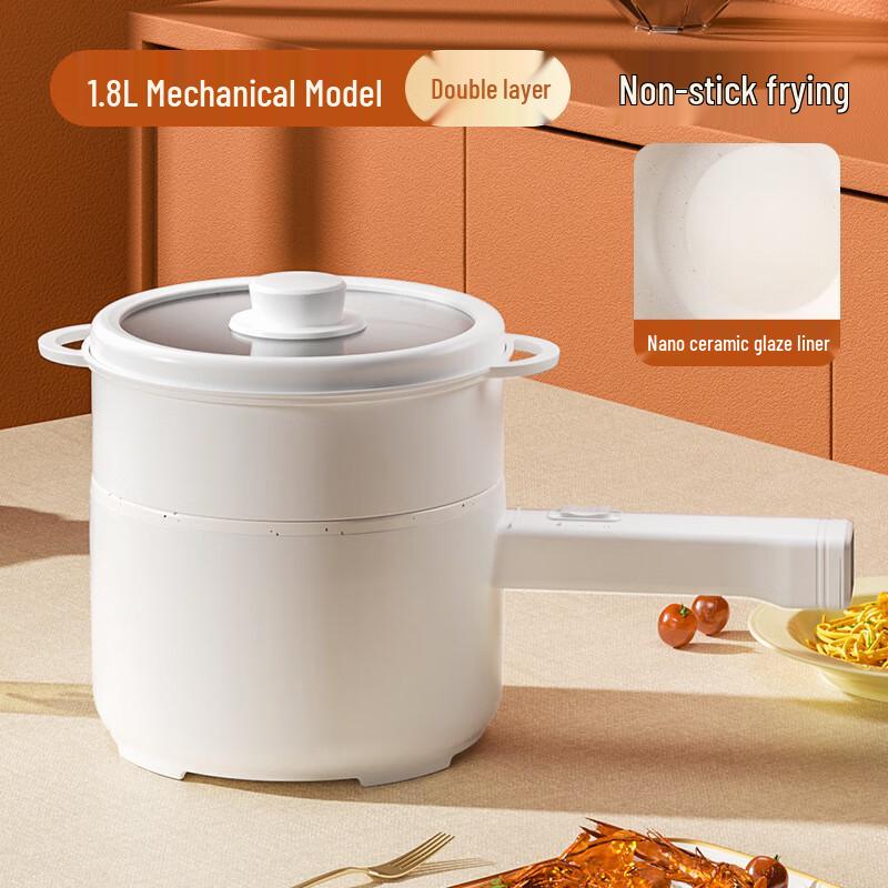 Triceratops Multifunctional Electric Cooking Pot