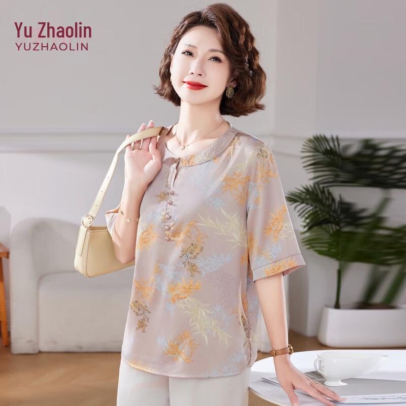 YUZHAOLIN Women s Elegant Floral Print Summer Top 3XL