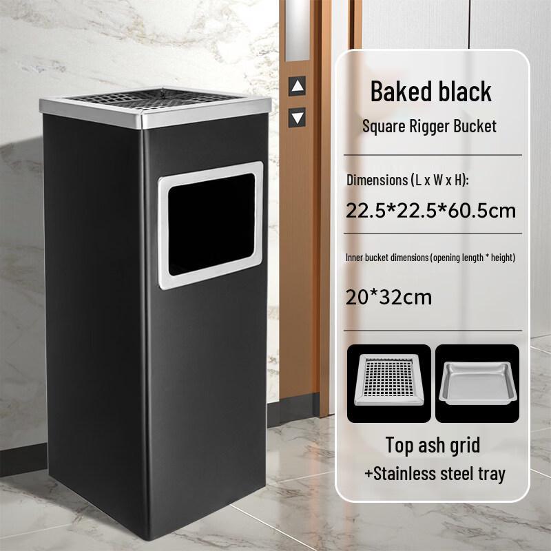 Lijiu Hong Stainless Steel Rectangular Trash Can with Ashtray