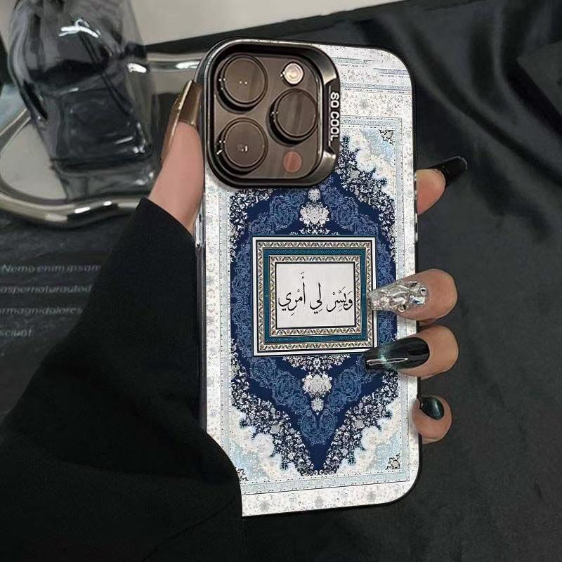 

Blue Cross Pattern Case for iPhone 13, 14 Pro, 15 Pro, 16, and 17 Advanced 15 Plus