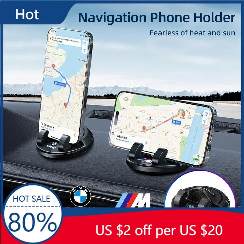 New Head-Up Dashboard Phone Holder For BMW X1 X3 X5 X7 E46 E90 E60 F30 F10 E39 E36 F20 E87 E90 E70 E91 E30 G30 E53 F31 G20