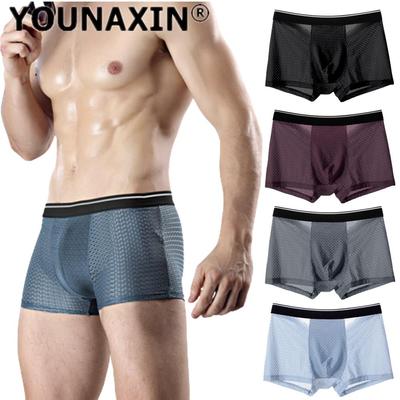 Men's Mesh Boxers Shorts Underwear Ice Silk Breathable Underpants Comfortable Boy Undies Sexy Panties L XL 2XL 3XL 4XL 5XL