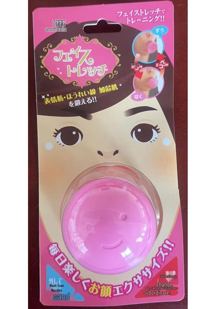 Anti-Wrinkle Face Lifting & Firming Masseter Trainer