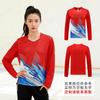 Men Women Sports Performance Set Long Sleeve Quick Dry Training Jersey Badminton Volleyball Tennis Running Wear Customizable