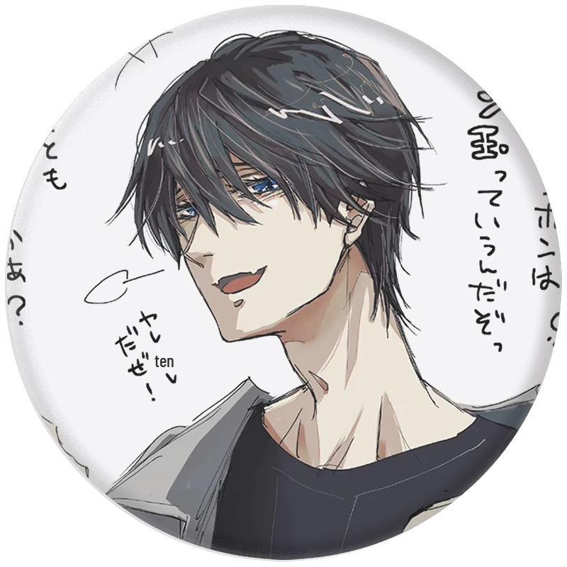 Hug My Idol: Saijo Takato & Azuma Kenta Kiss Badge Badge