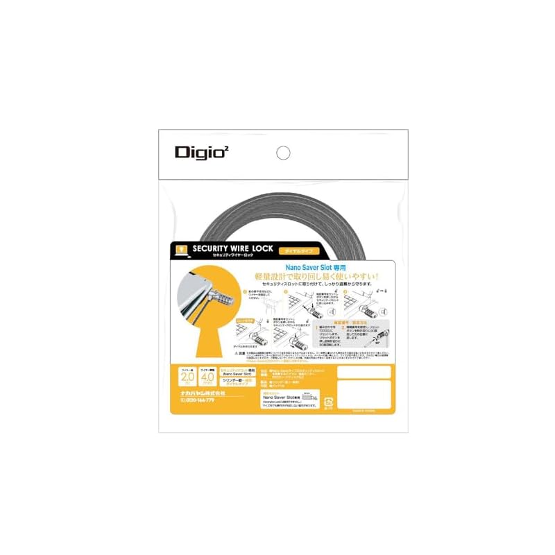 Digio2 Nano Saver Compatible Combination Security Lock, Lightweight, Z2782